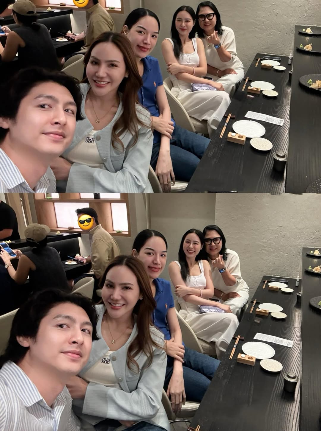 พีพี - ปุญญ์ปรีดี คุ้มพร้อม รอดสวาสดิ์