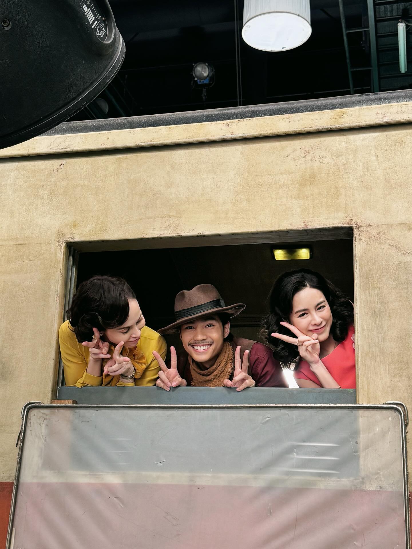 พีพี - ปุญญ์ปรีดี คุ้มพร้อม รอดสวาสดิ์