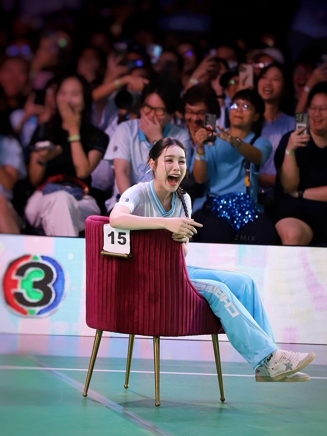 พีพี - ปุญญ์ปรีดี คุ้มพร้อม รอดสวาสดิ์