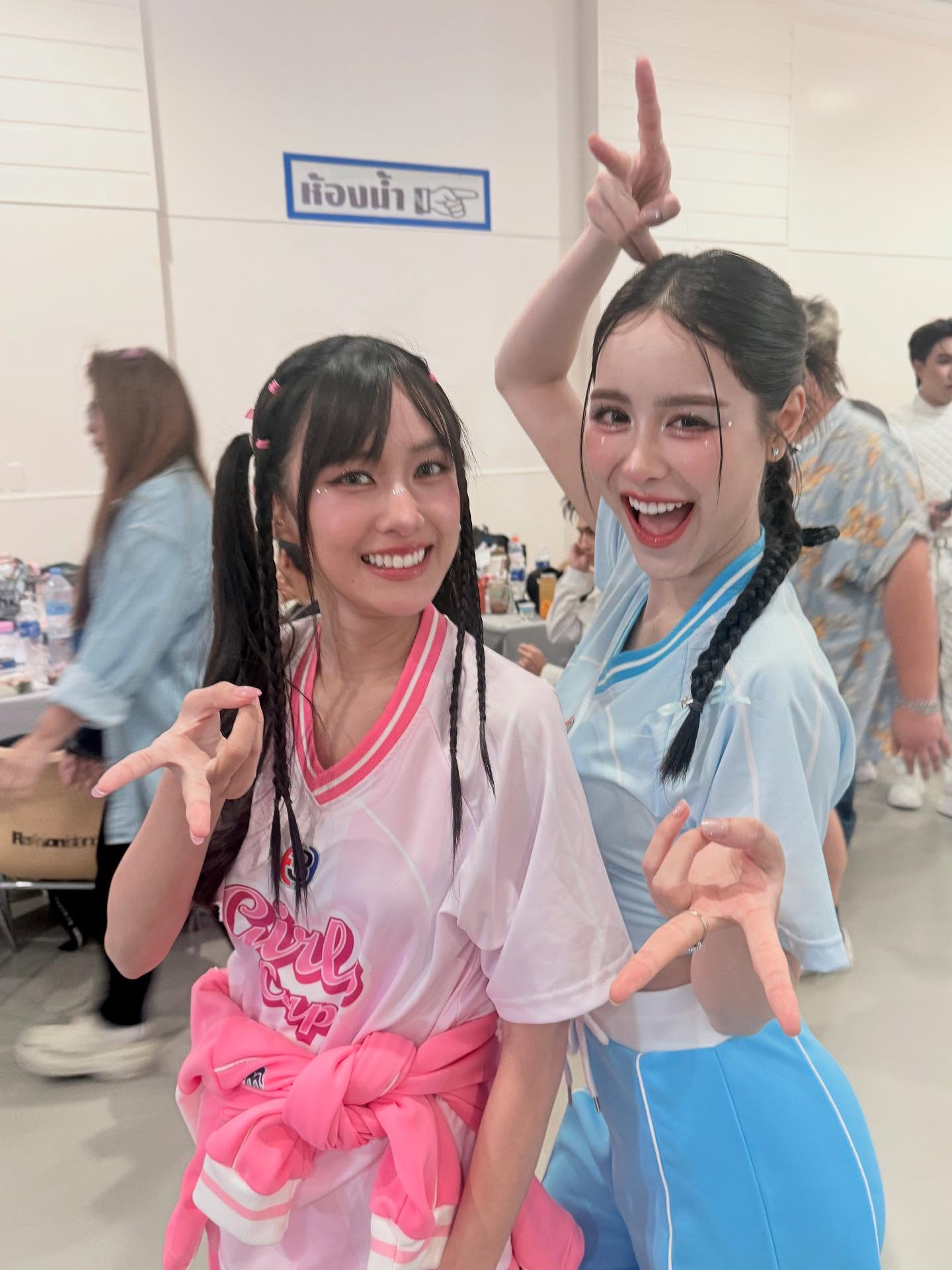 พีพี - ปุญญ์ปรีดี คุ้มพร้อม รอดสวาสดิ์
