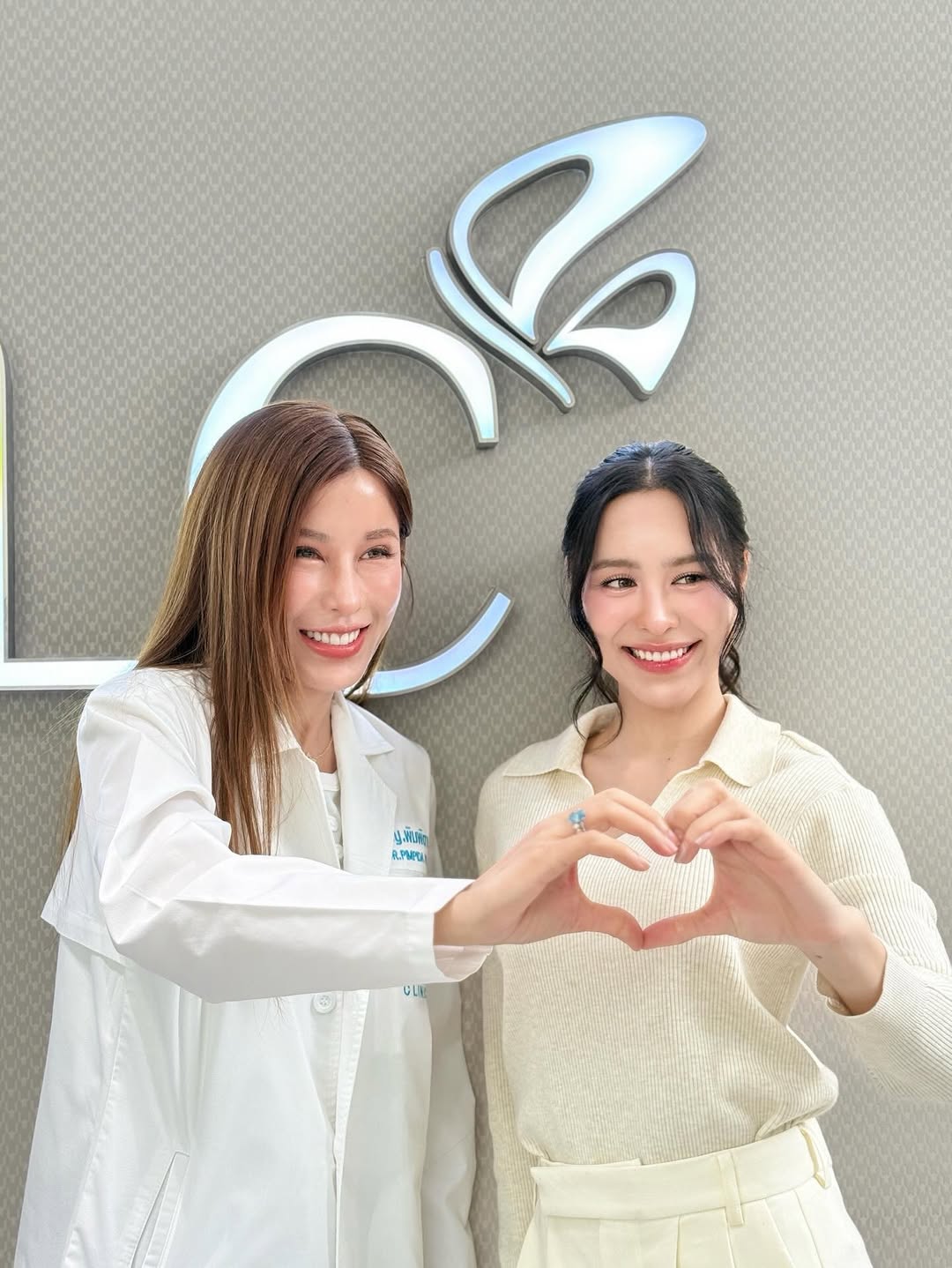 พีพี - ปุญญ์ปรีดี คุ้มพร้อม รอดสวาสดิ์