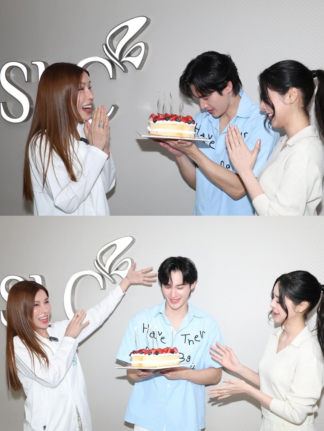 พีพี - ปุญญ์ปรีดี คุ้มพร้อม รอดสวาสดิ์