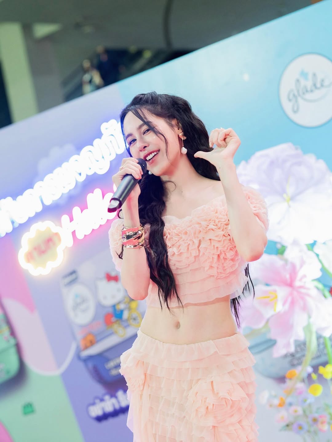 พีพี - ปุญญ์ปรีดี คุ้มพร้อม รอดสวาสดิ์