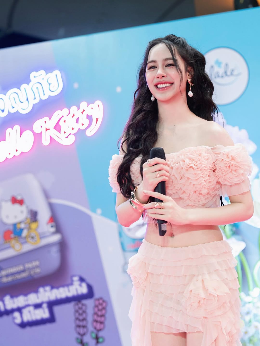 พีพี - ปุญญ์ปรีดี คุ้มพร้อม รอดสวาสดิ์