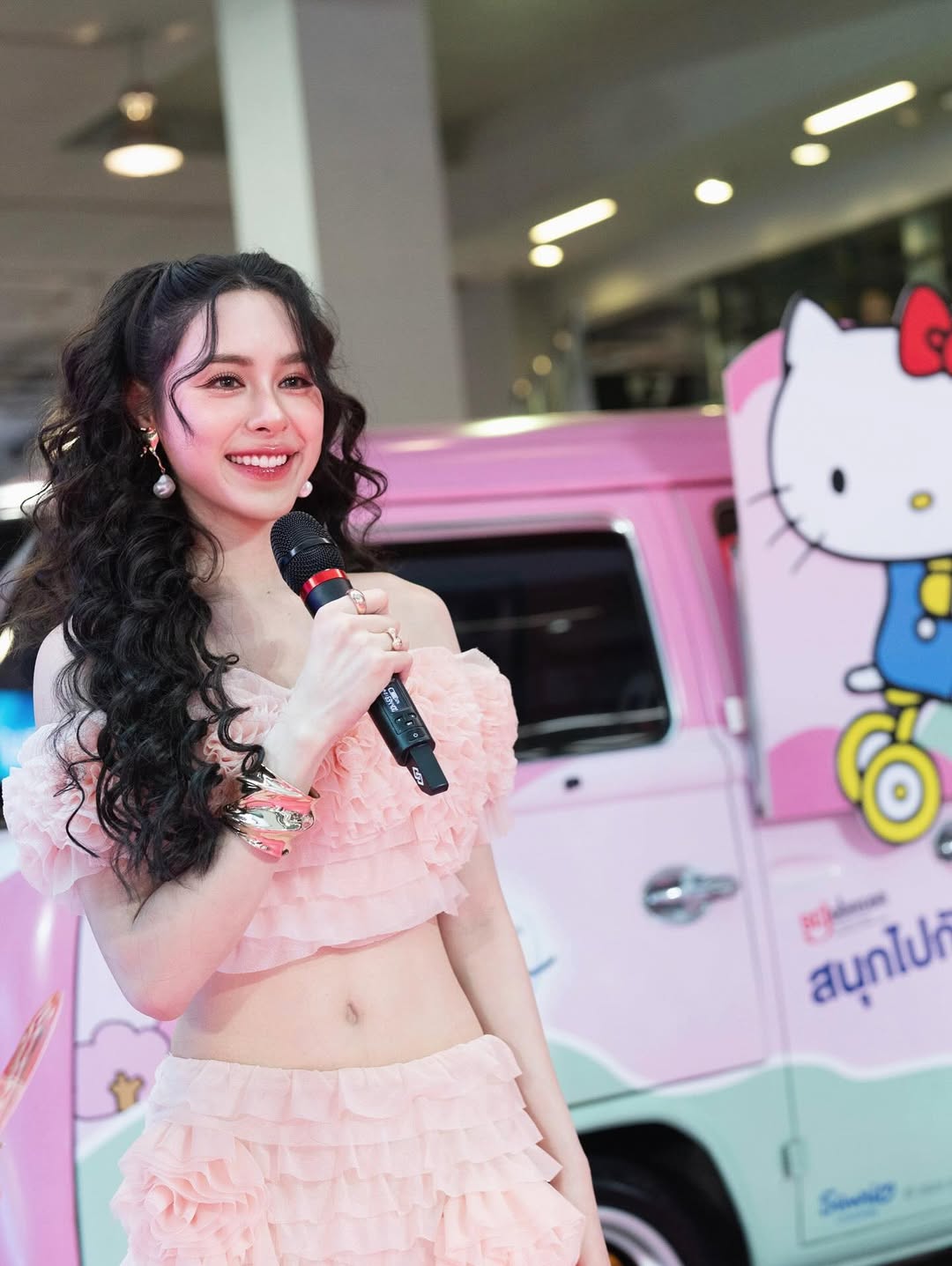 พีพี - ปุญญ์ปรีดี คุ้มพร้อม รอดสวาสดิ์