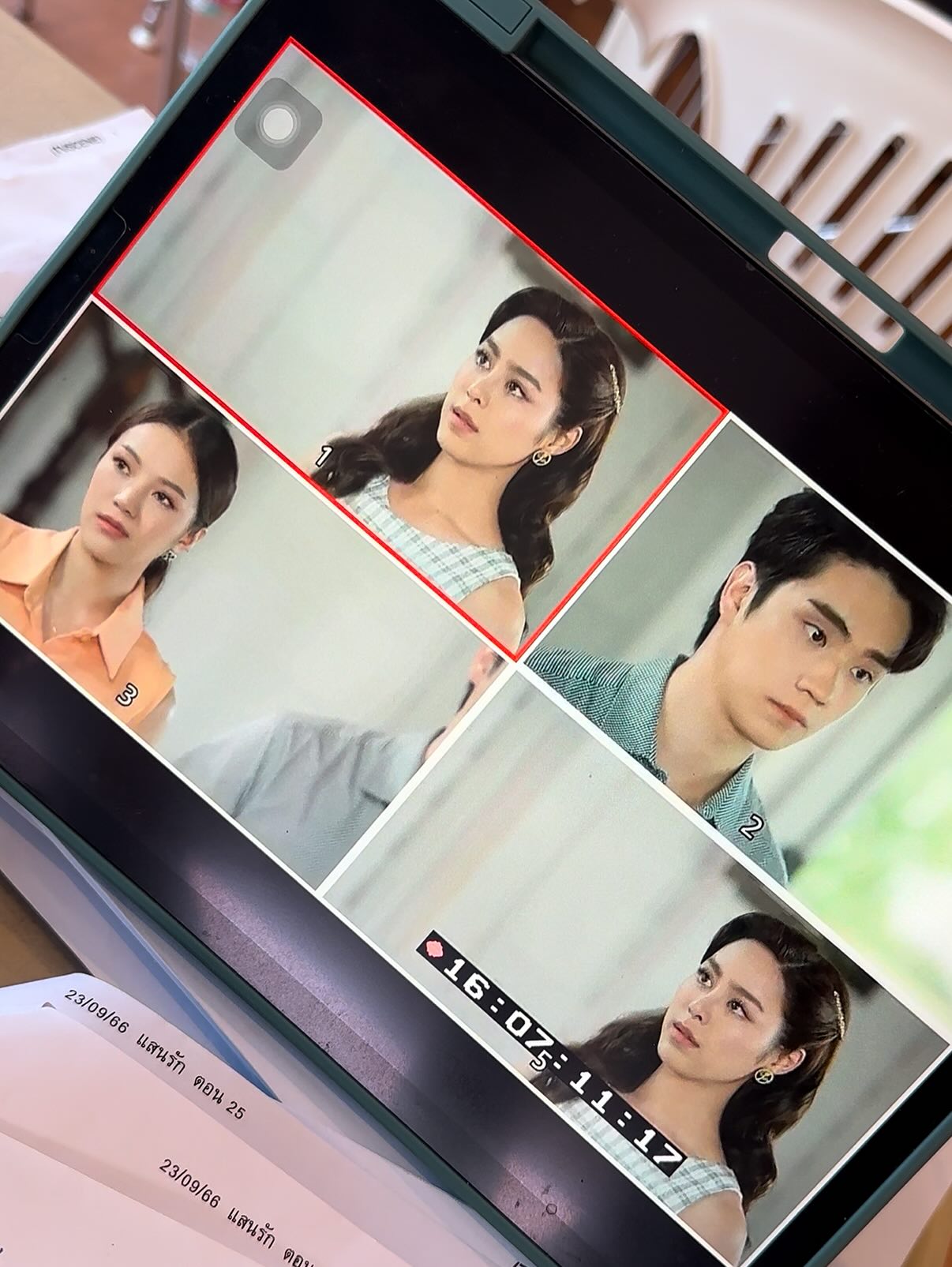 พีพี - ปุญญ์ปรีดี คุ้มพร้อม รอดสวาสดิ์
