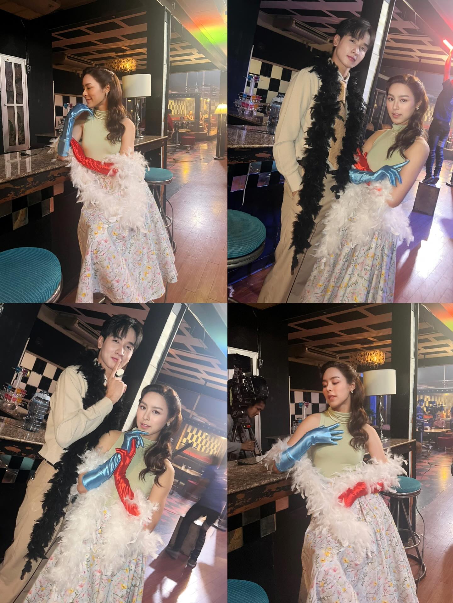 พีพี - ปุญญ์ปรีดี คุ้มพร้อม รอดสวาสดิ์