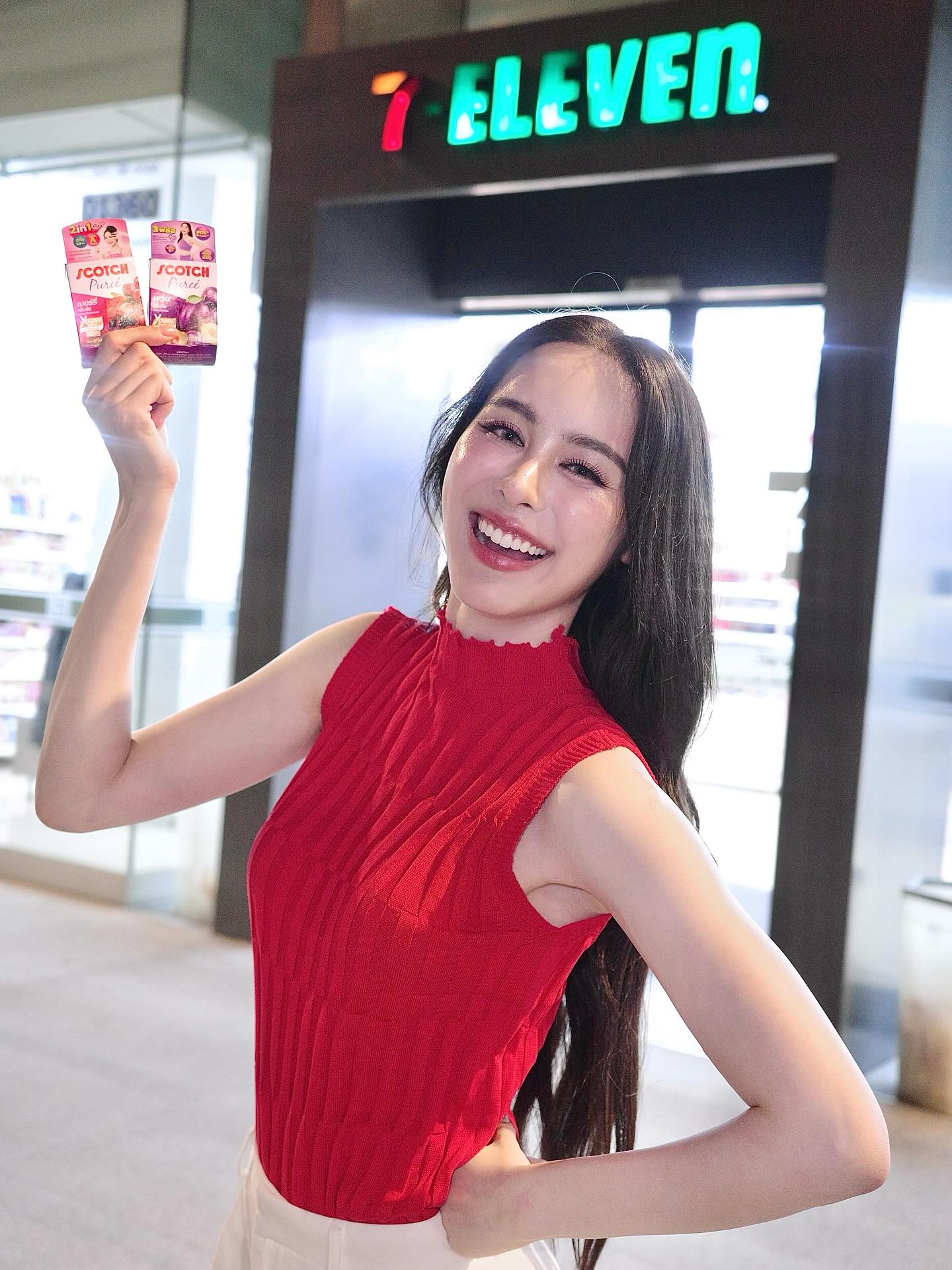 พีพี - ปุญญ์ปรีดี คุ้มพร้อม รอดสวาสดิ์