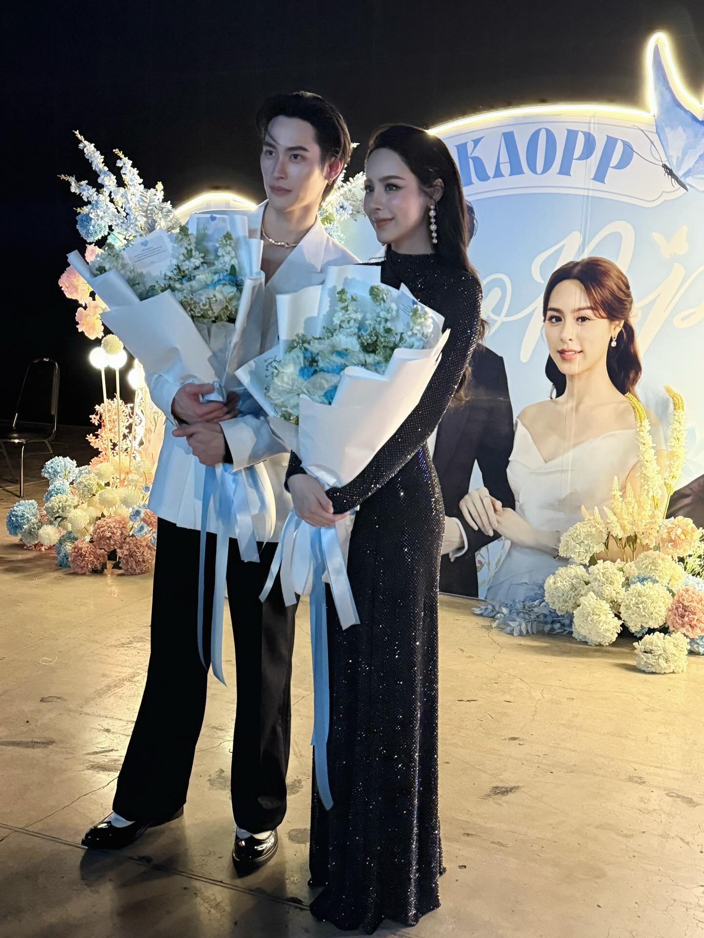 พีพี - ปุญญ์ปรีดี คุ้มพร้อม รอดสวาสดิ์