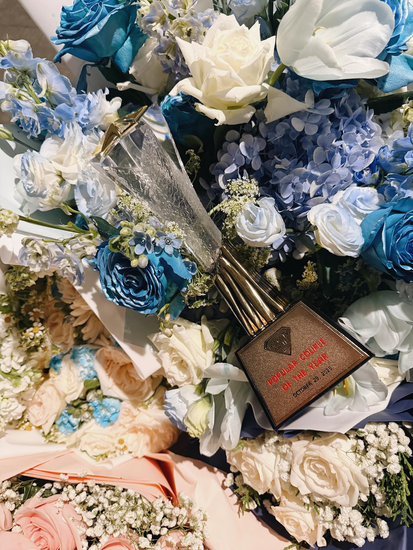 พีพี - ปุญญ์ปรีดี คุ้มพร้อม รอดสวาสดิ์