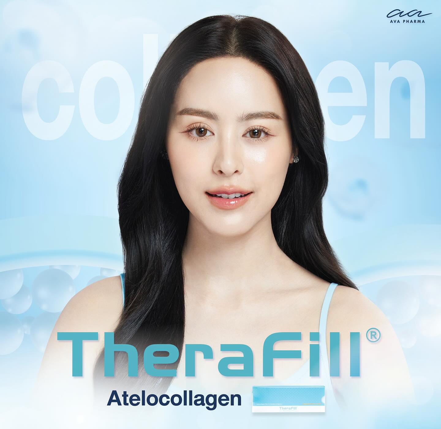 พีพี - ปุญญ์ปรีดี คุ้มพร้อม รอดสวาสดิ์