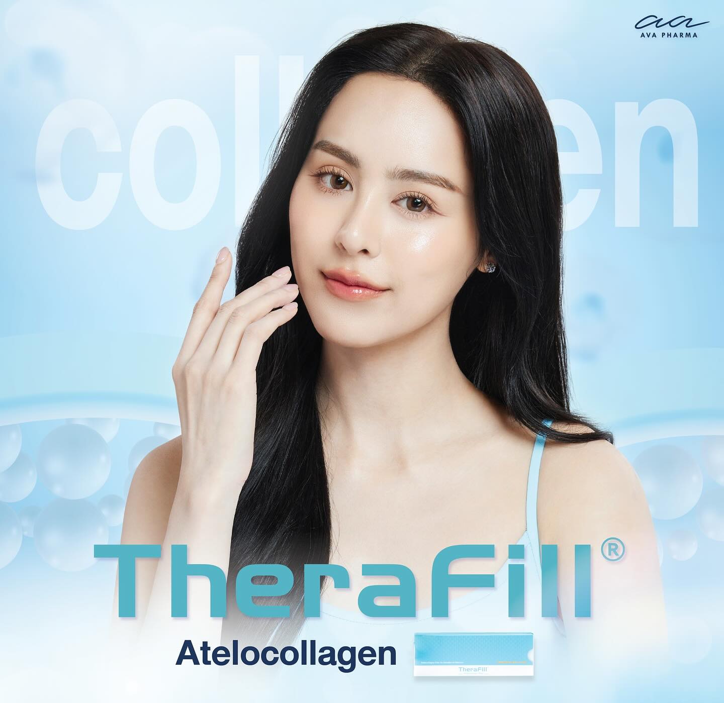 พีพี - ปุญญ์ปรีดี คุ้มพร้อม รอดสวาสดิ์