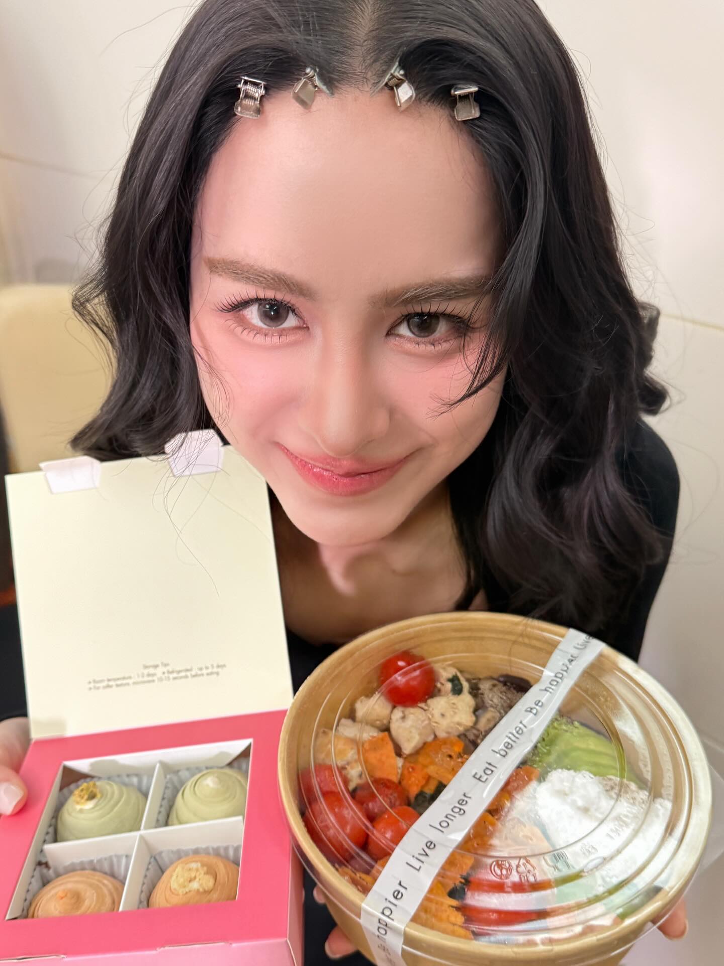 พีพี - ปุญญ์ปรีดี คุ้มพร้อม รอดสวาสดิ์