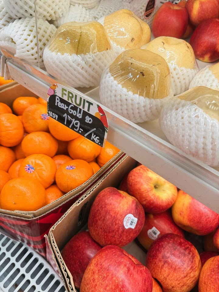 พีพี - ปุญญ์ปรีดี คุ้มพร้อม รอดสวาสดิ์