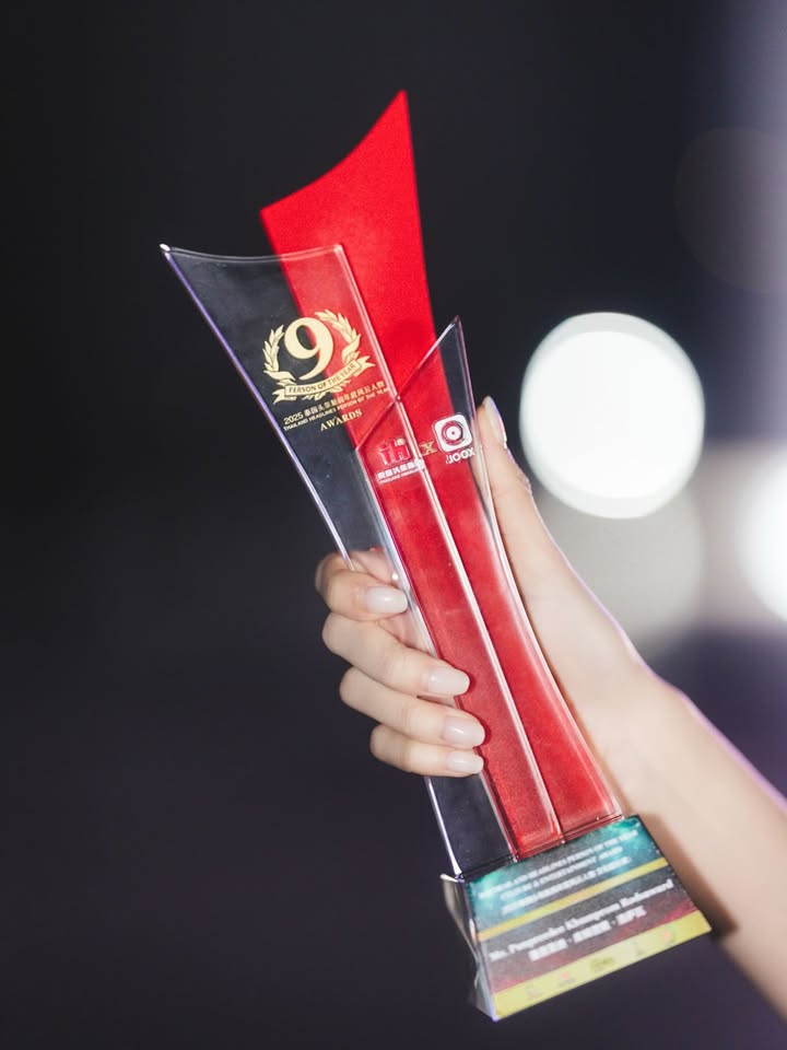 พีพี - ปุญญ์ปรีดี คุ้มพร้อม รอดสวาสดิ์