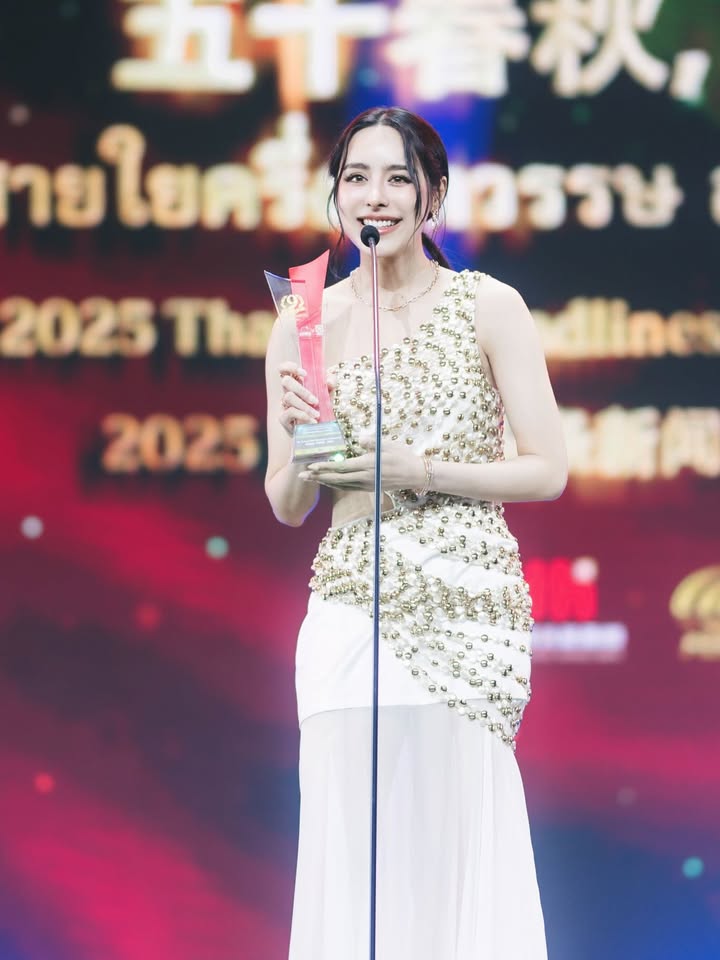 พีพี - ปุญญ์ปรีดี คุ้มพร้อม รอดสวาสดิ์