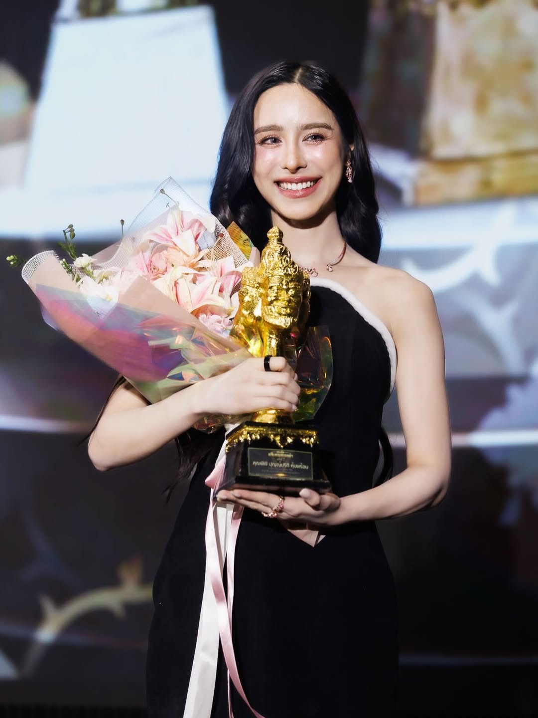 พีพี - ปุญญ์ปรีดี คุ้มพร้อม รอดสวาสดิ์