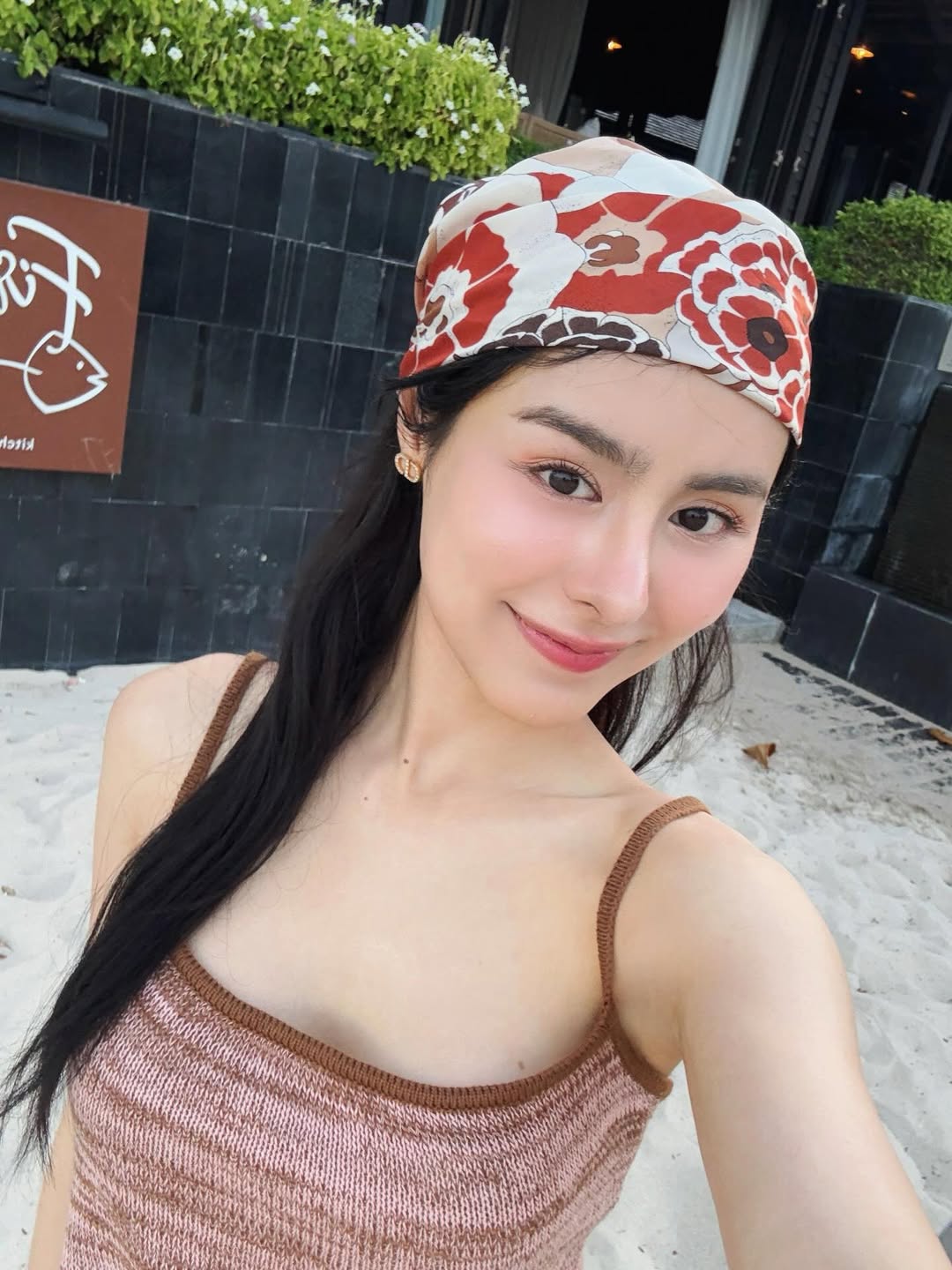 พีพี - ปุญญ์ปรีดี คุ้มพร้อม รอดสวาสดิ์