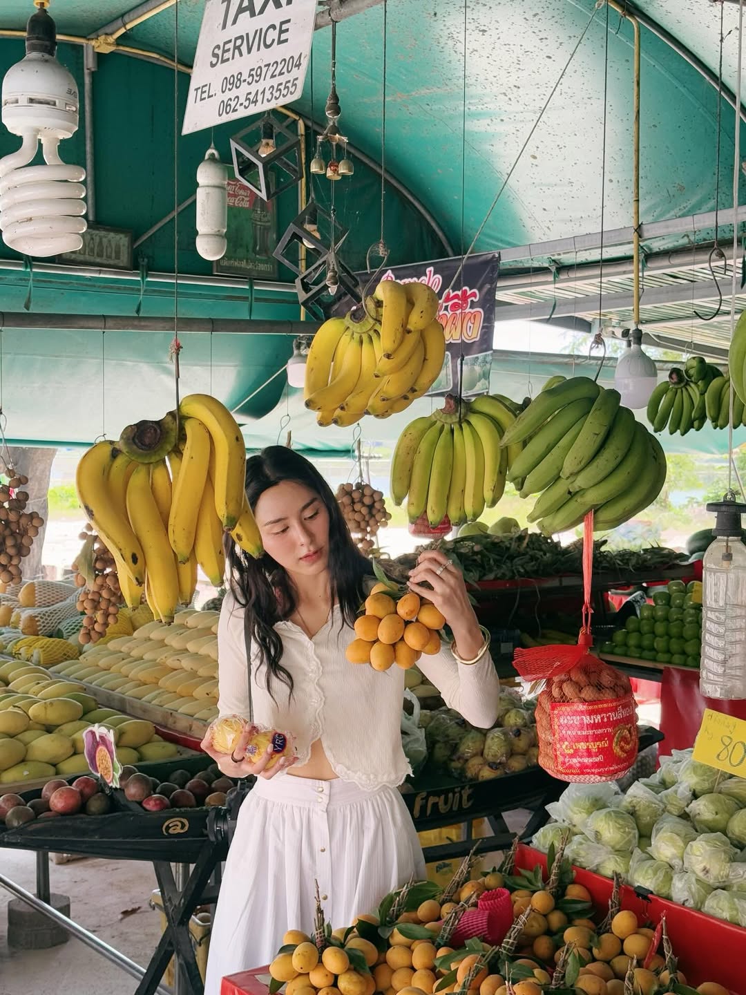 พีพี - ปุญญ์ปรีดี คุ้มพร้อม รอดสวาสดิ์