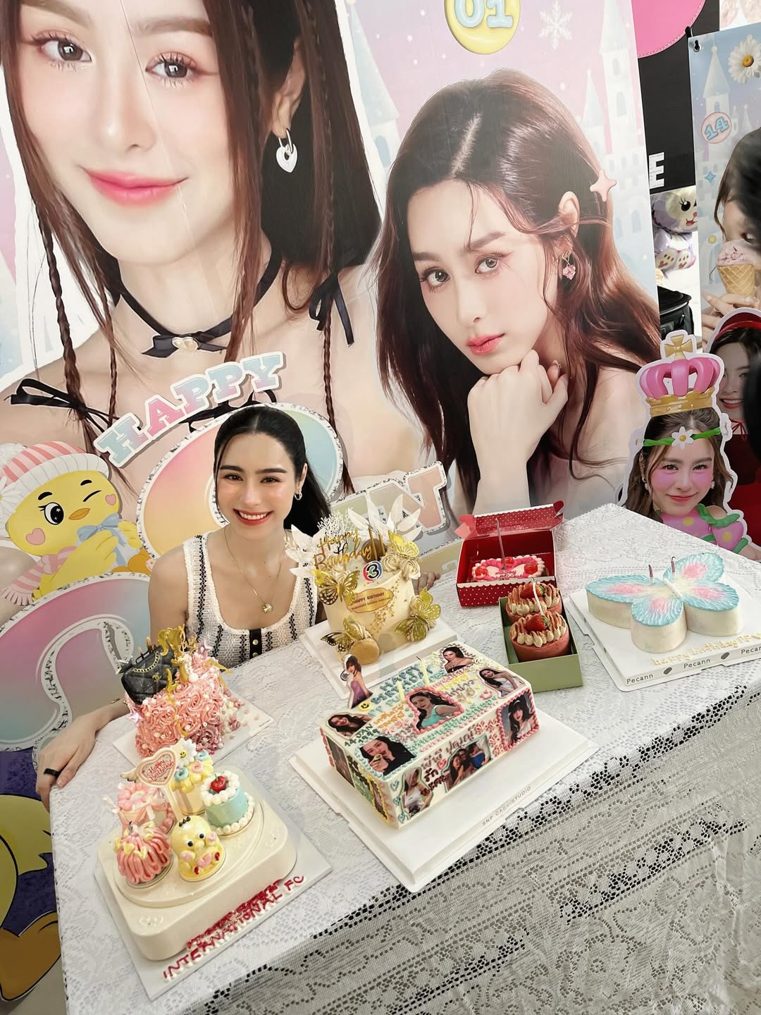 พีพี - ปุญญ์ปรีดี คุ้มพร้อม รอดสวาสดิ์