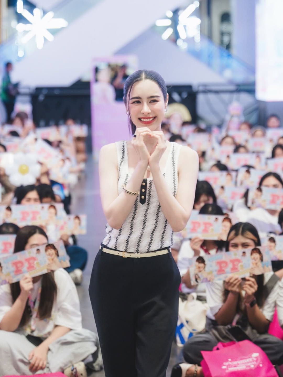 พีพี - ปุญญ์ปรีดี คุ้มพร้อม รอดสวาสดิ์