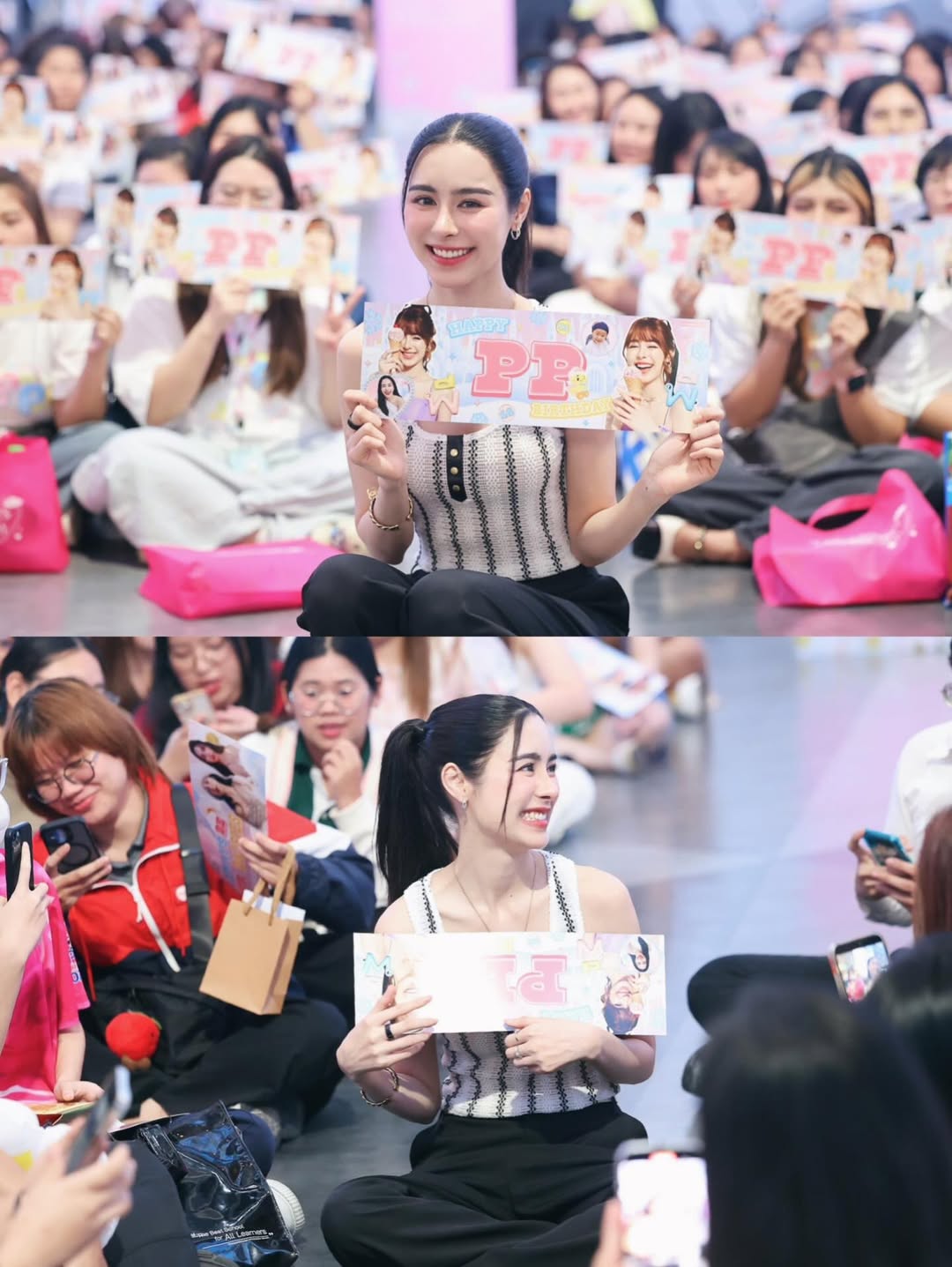 พีพี - ปุญญ์ปรีดี คุ้มพร้อม รอดสวาสดิ์