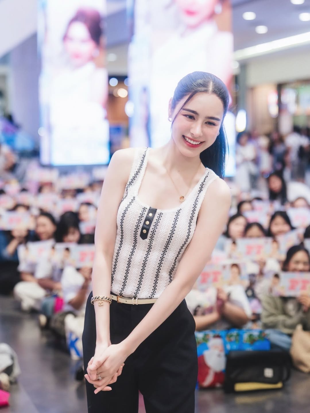 พีพี - ปุญญ์ปรีดี คุ้มพร้อม รอดสวาสดิ์