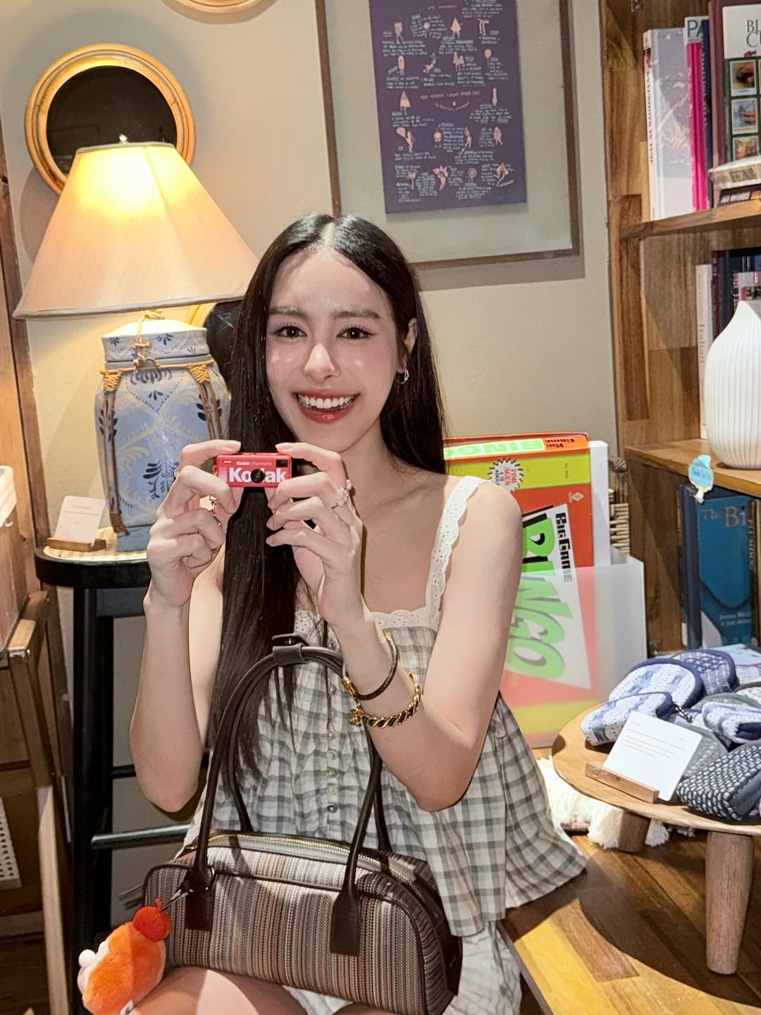 พีพี - ปุญญ์ปรีดี คุ้มพร้อม รอดสวาสดิ์