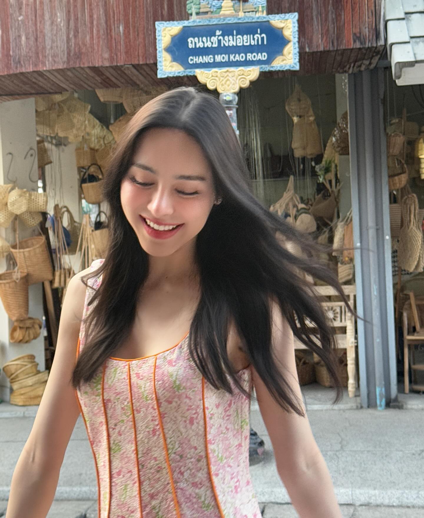 พีพี - ปุญญ์ปรีดี คุ้มพร้อม รอดสวาสดิ์