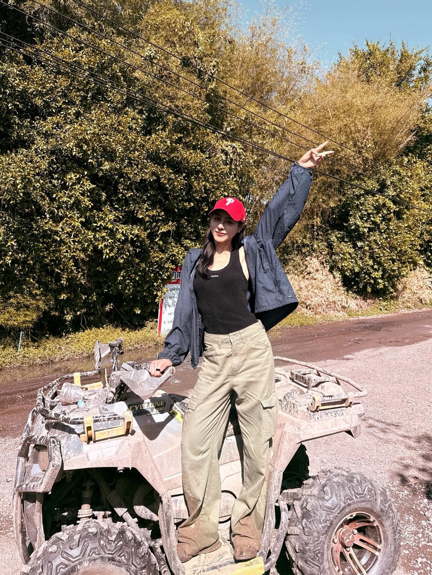 พีพี - ปุญญ์ปรีดี คุ้มพร้อม รอดสวาสดิ์