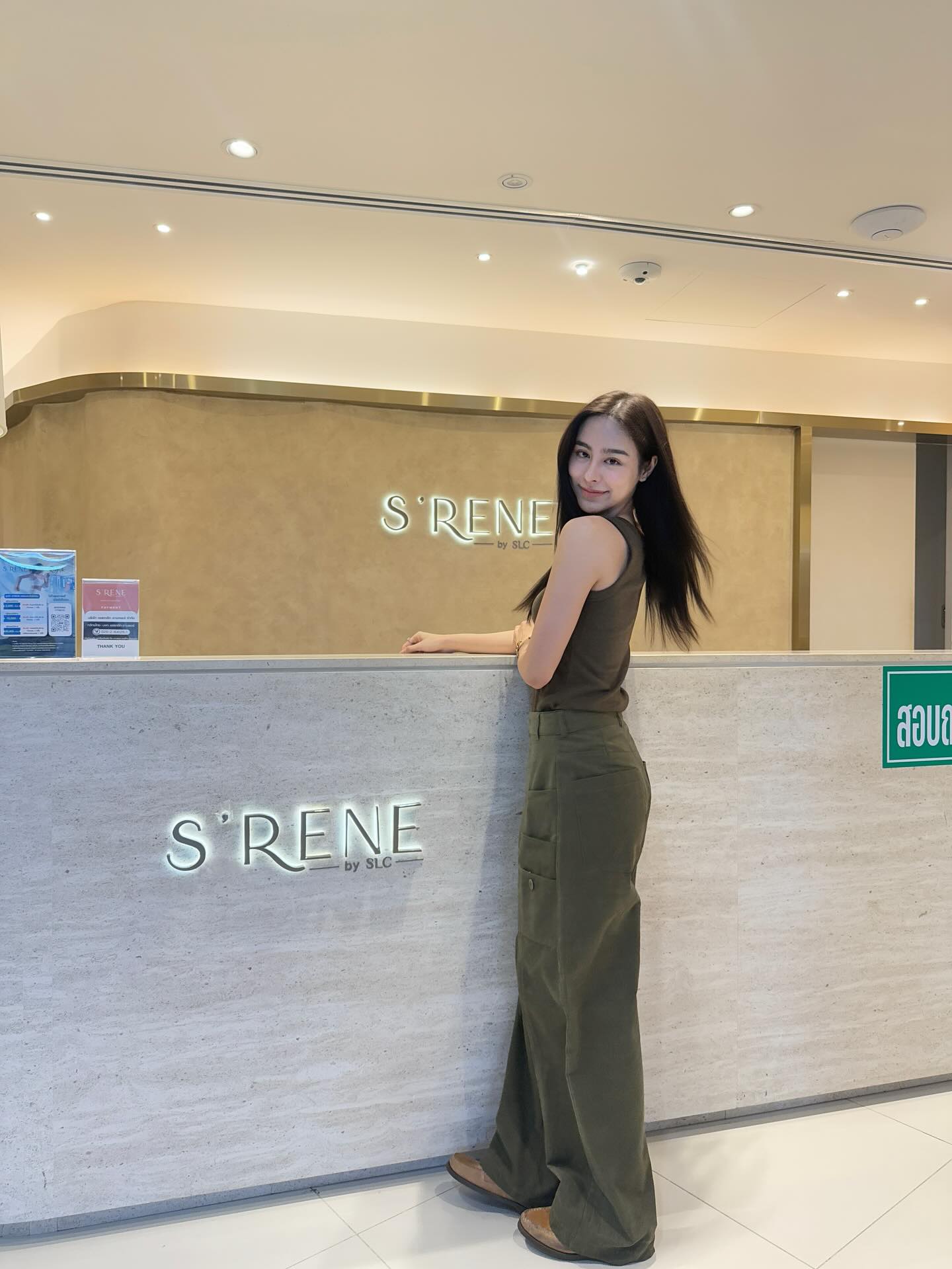 พีพี - ปุญญ์ปรีดี คุ้มพร้อม รอดสวาสดิ์