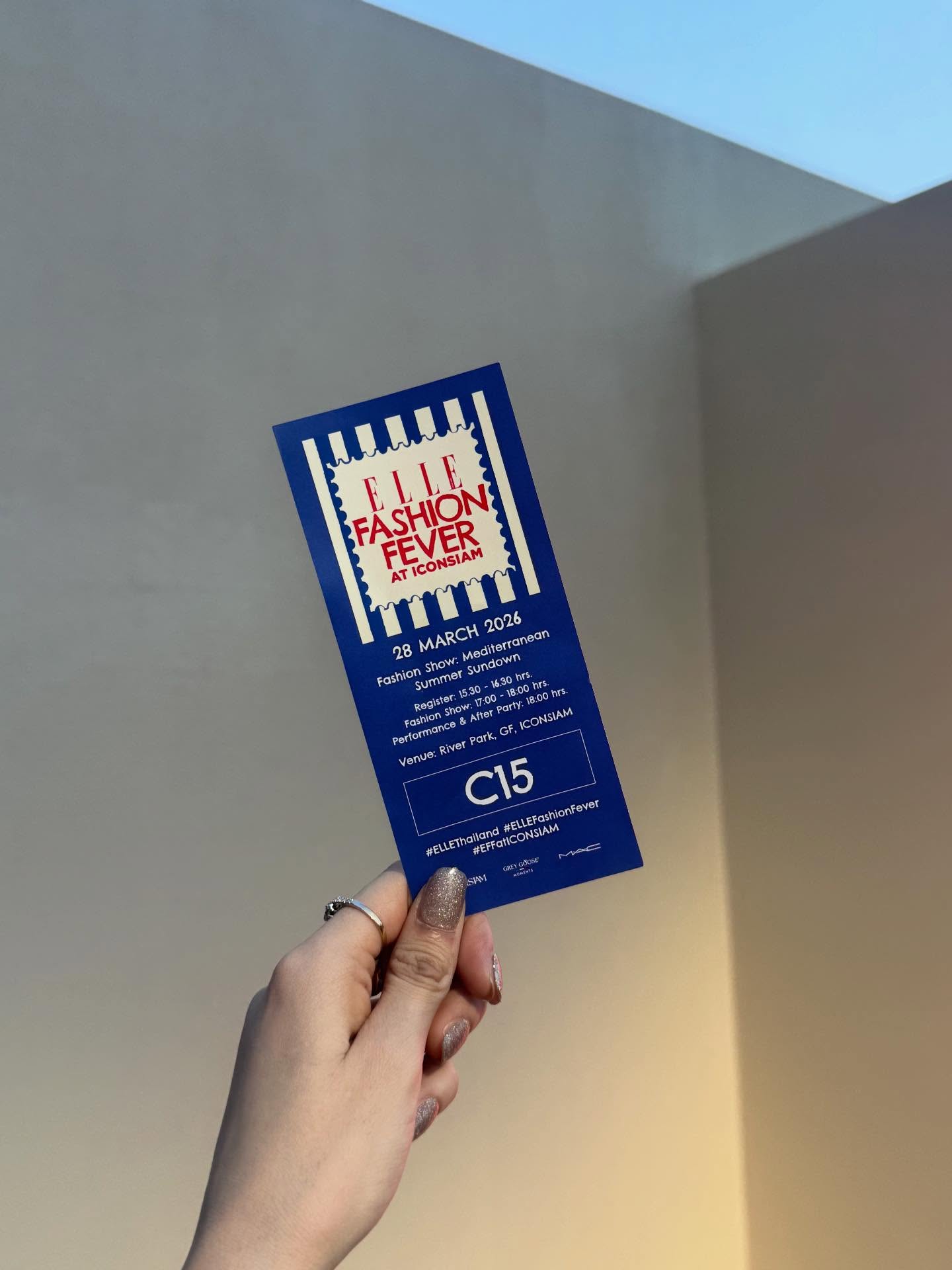 พีพี - ปุญญ์ปรีดี คุ้มพร้อม รอดสวาสดิ์