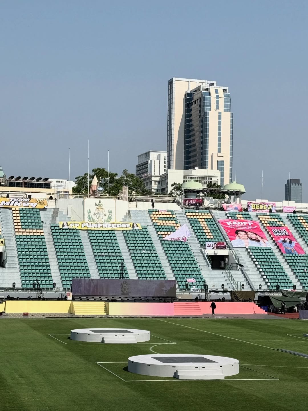 พีพี - ปุญญ์ปรีดี คุ้มพร้อม รอดสวาสดิ์