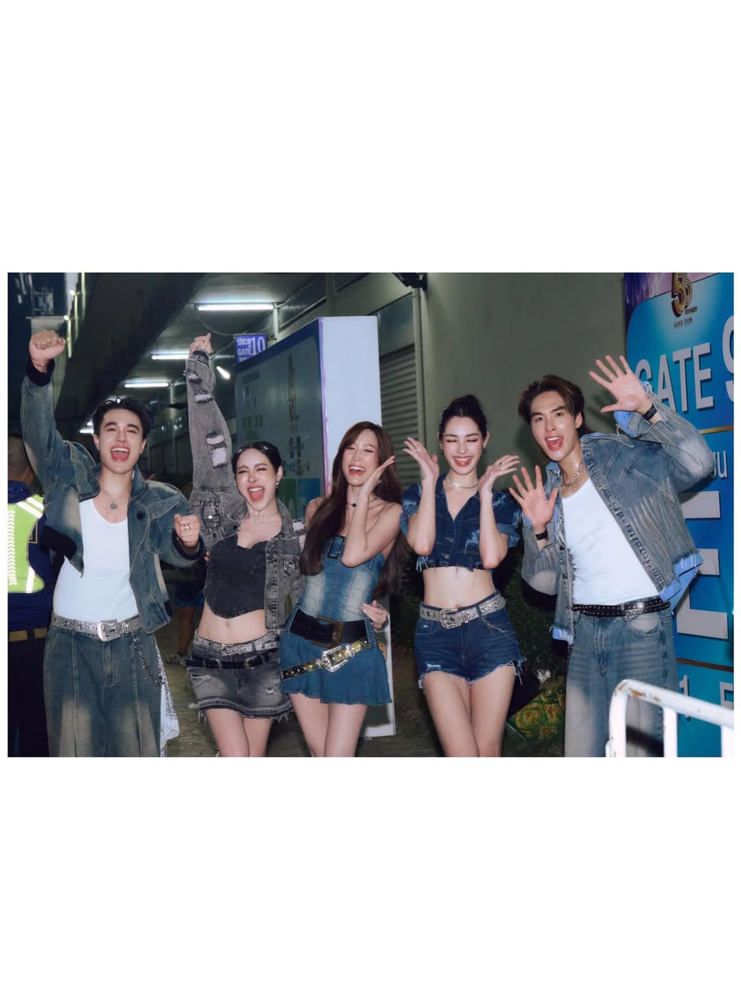 พีพี - ปุญญ์ปรีดี คุ้มพร้อม รอดสวาสดิ์