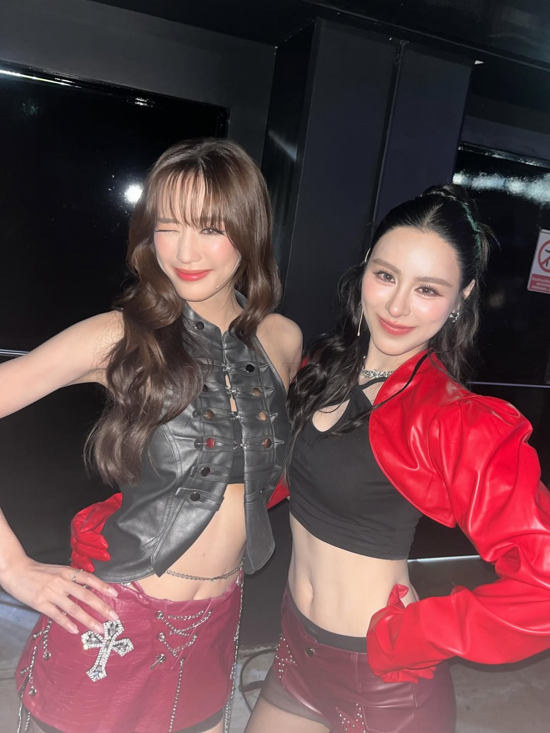 พีพี - ปุญญ์ปรีดี คุ้มพร้อม รอดสวาสดิ์