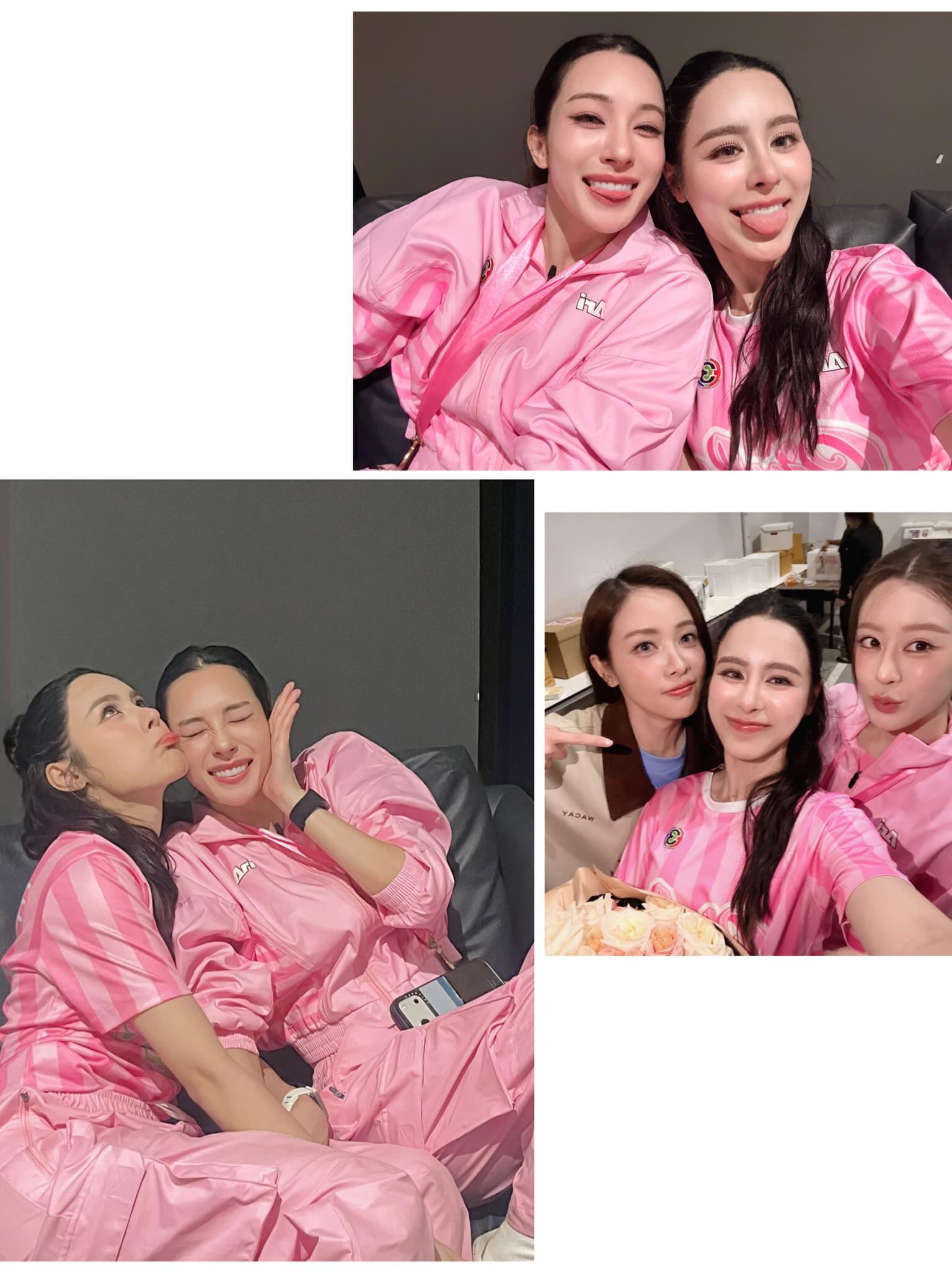 พีพี - ปุญญ์ปรีดี คุ้มพร้อม รอดสวาสดิ์