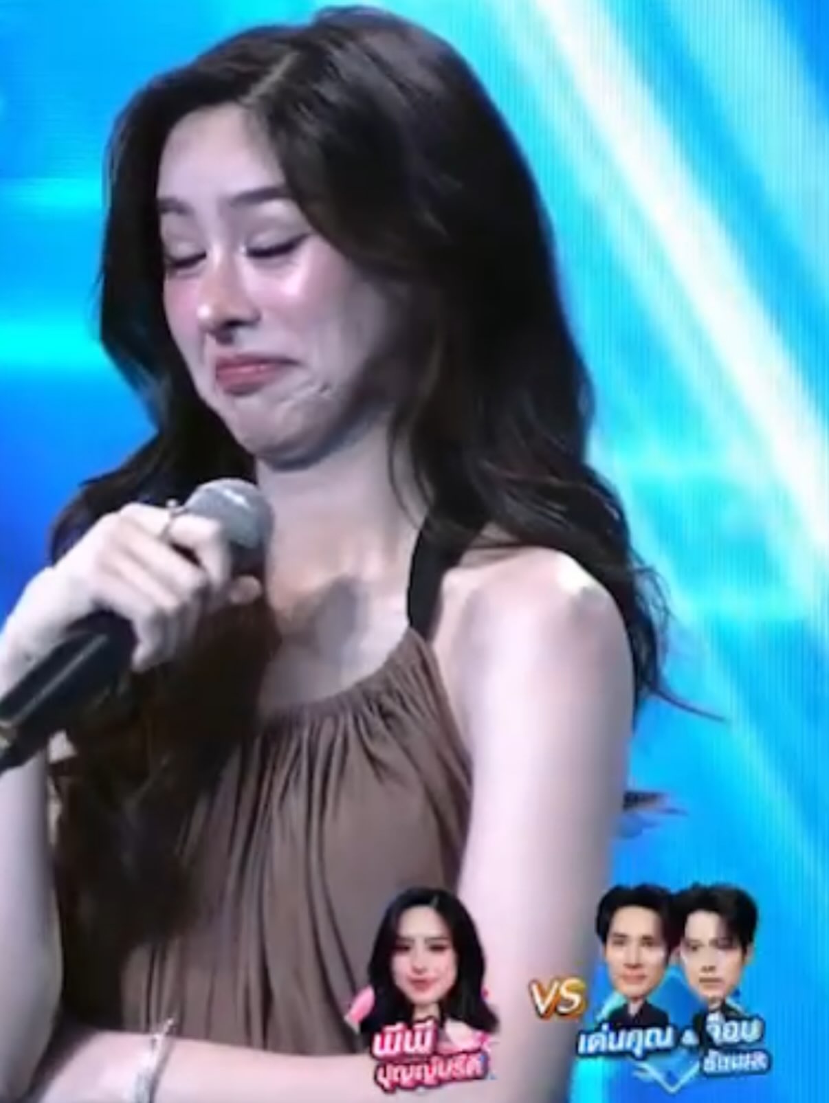 พีพี - ปุญญ์ปรีดี คุ้มพร้อม รอดสวาสดิ์