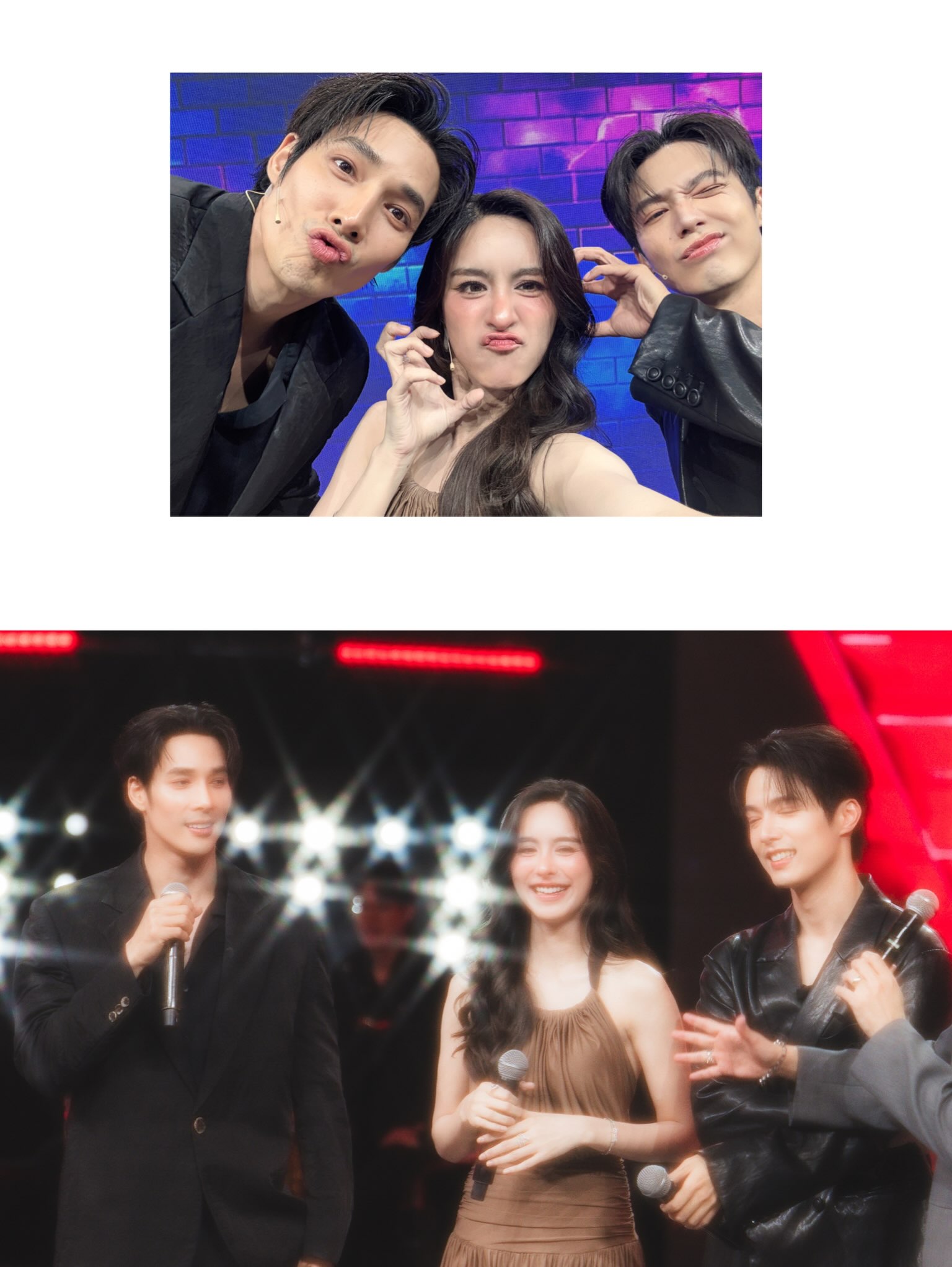 พีพี - ปุญญ์ปรีดี คุ้มพร้อม รอดสวาสดิ์