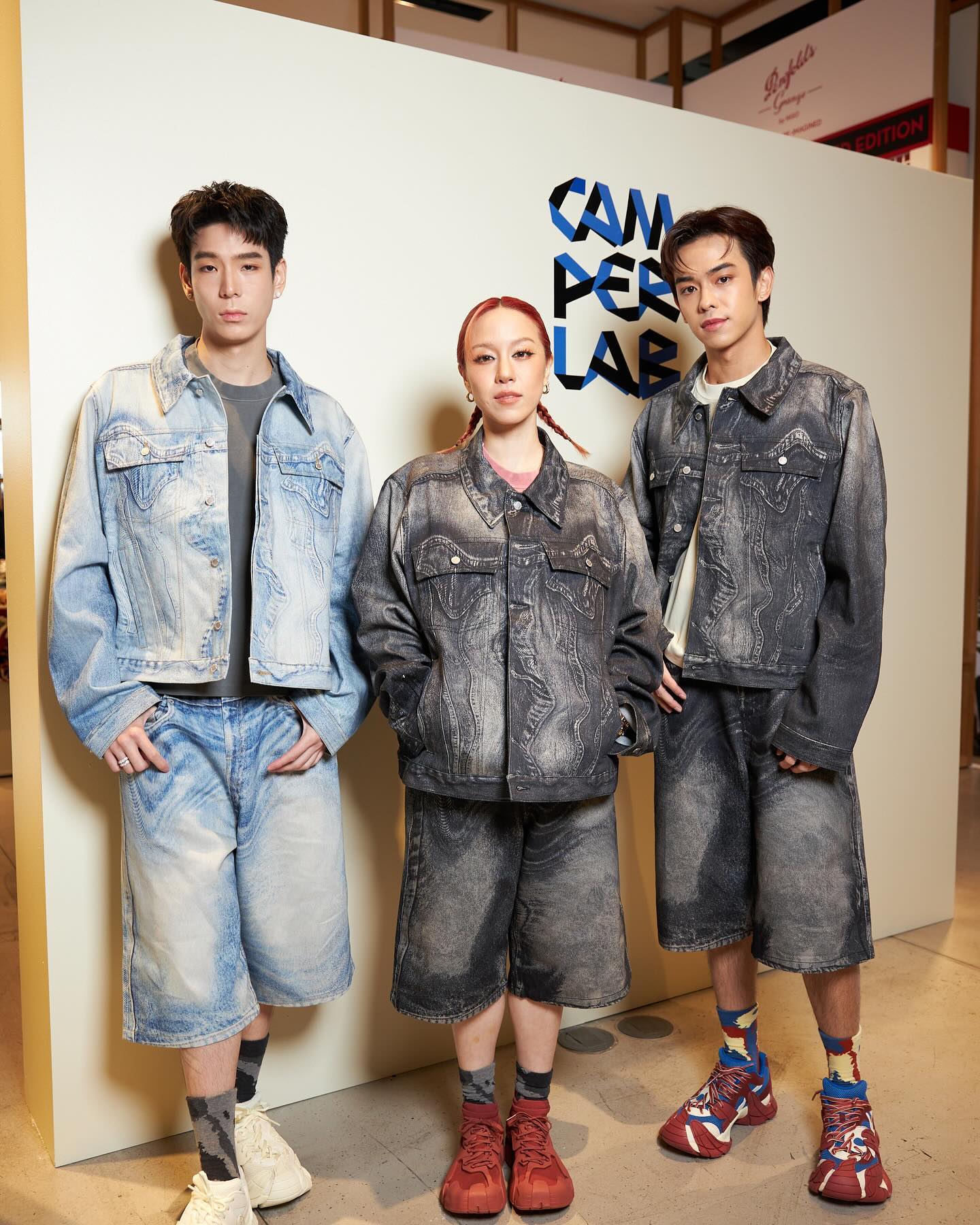 เติร์ด - ลภัส งามเชวง