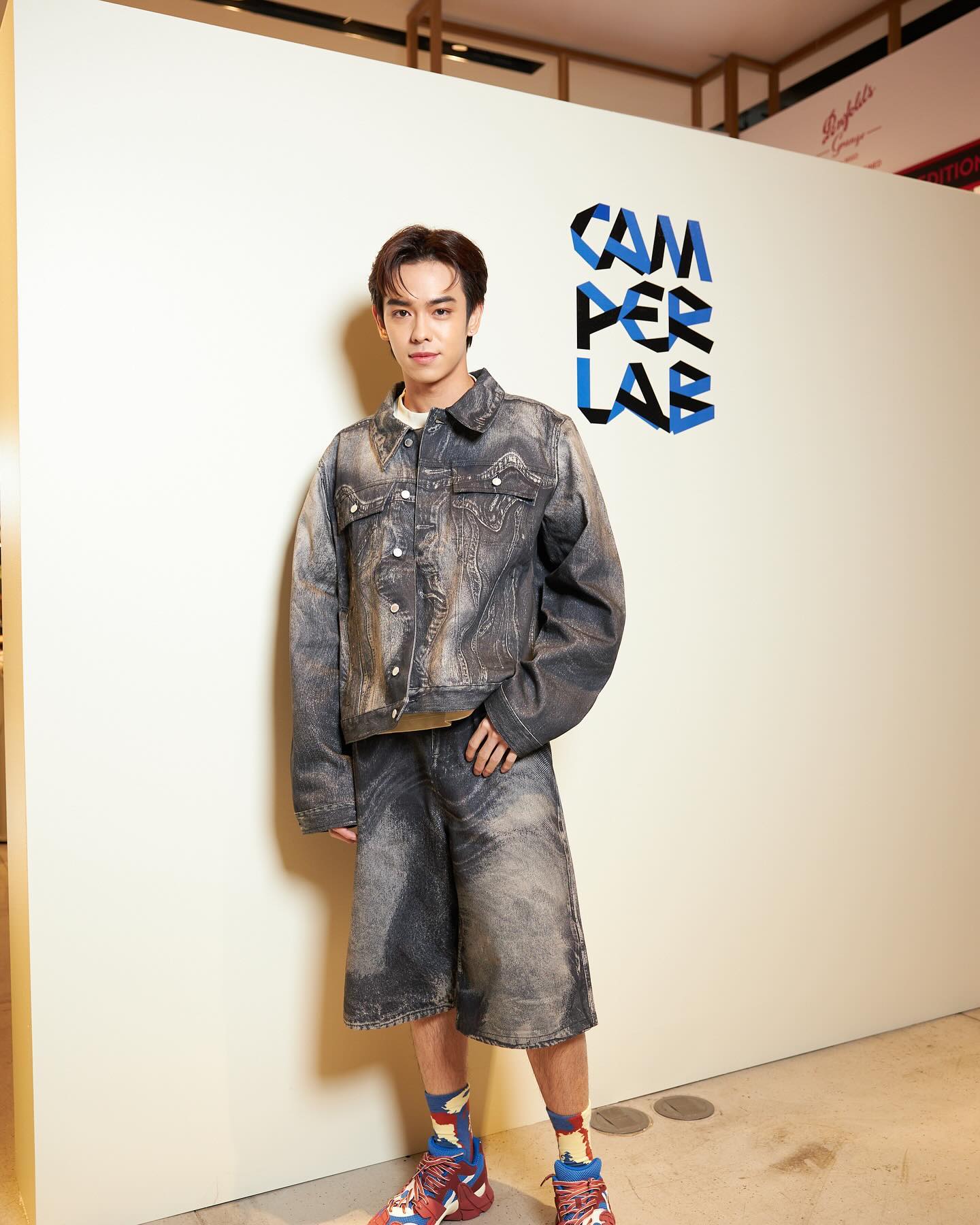 เติร์ด - ลภัส งามเชวง