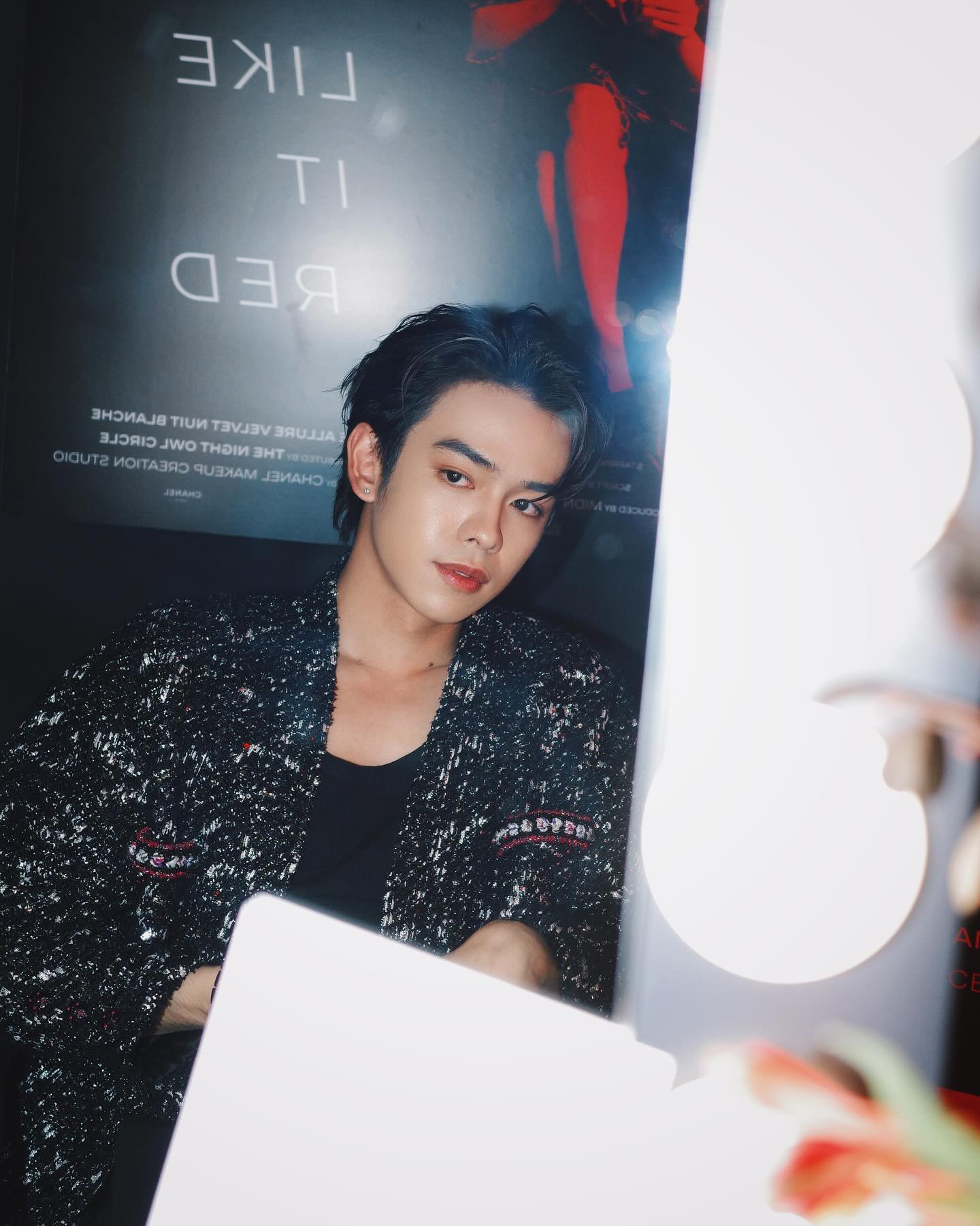 เติร์ด - ลภัส งามเชวง