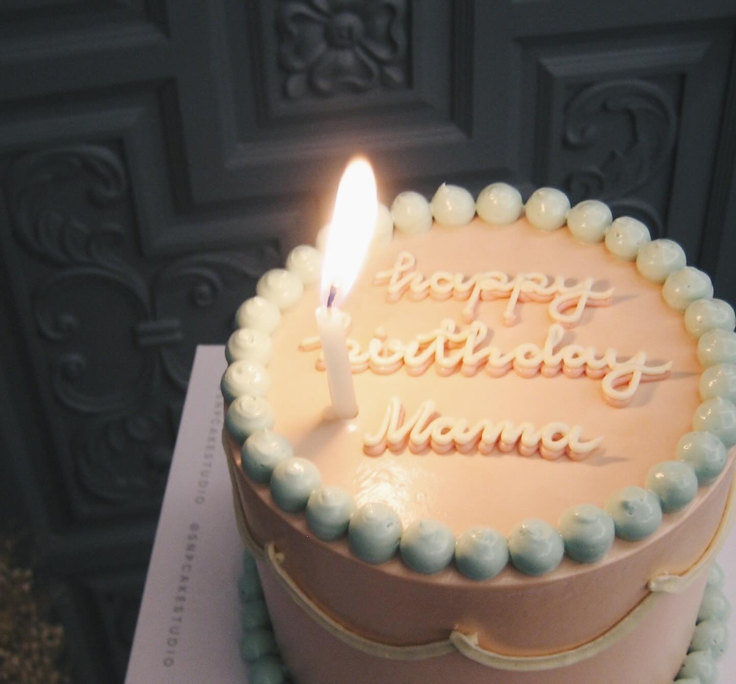 เติร์ด - ลภัส งามเชวง