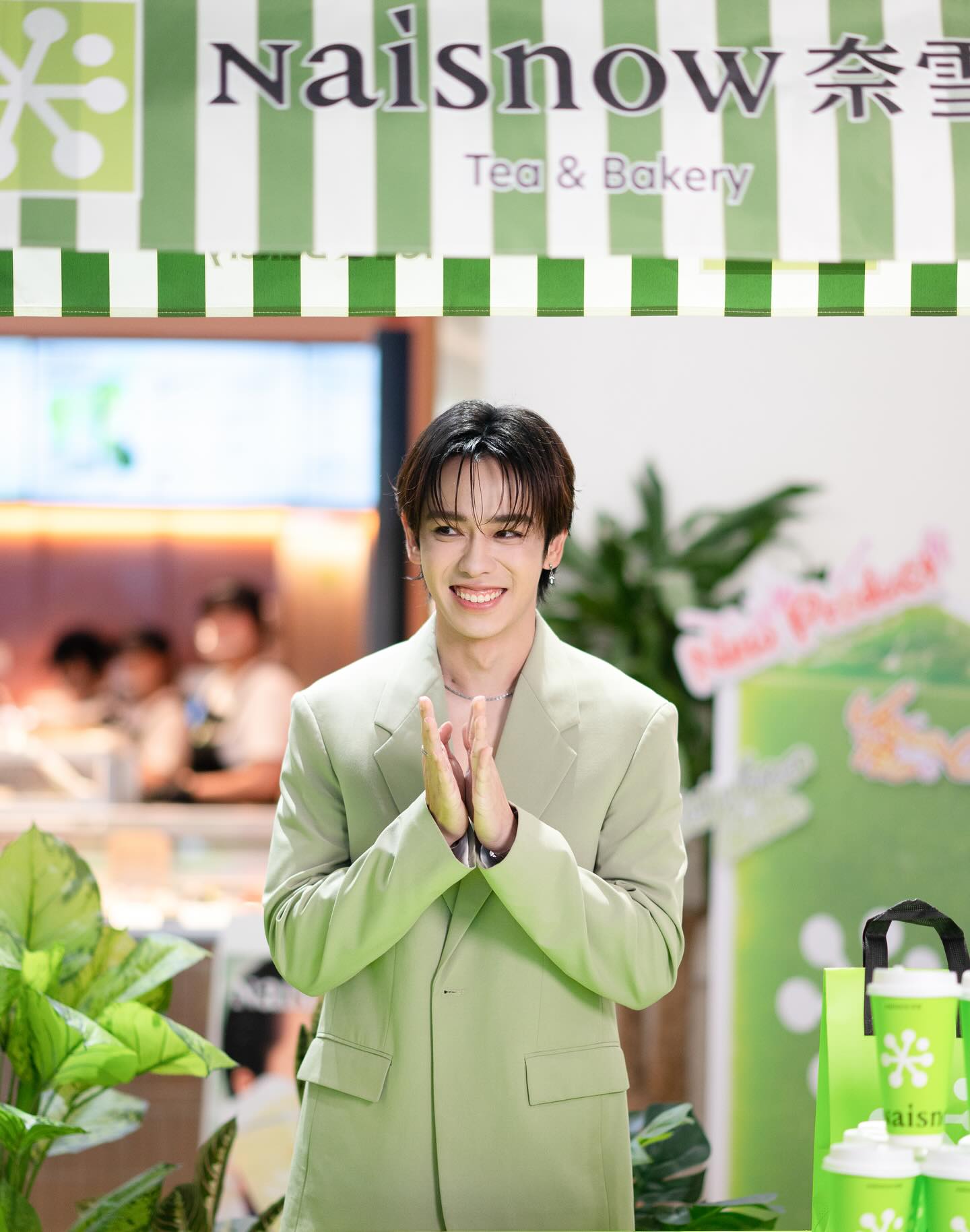 เติร์ด - ลภัส งามเชวง