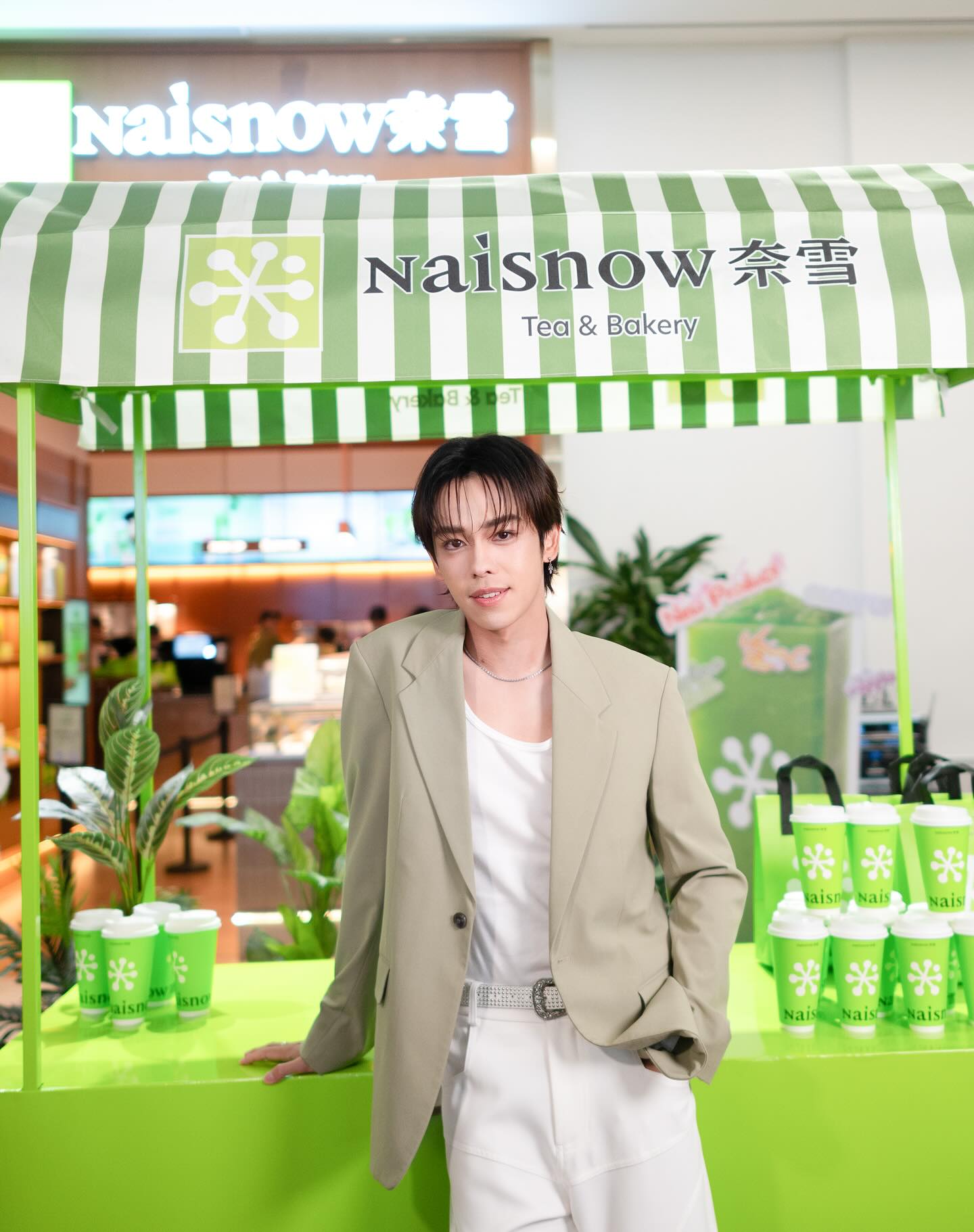 เติร์ด - ลภัส งามเชวง