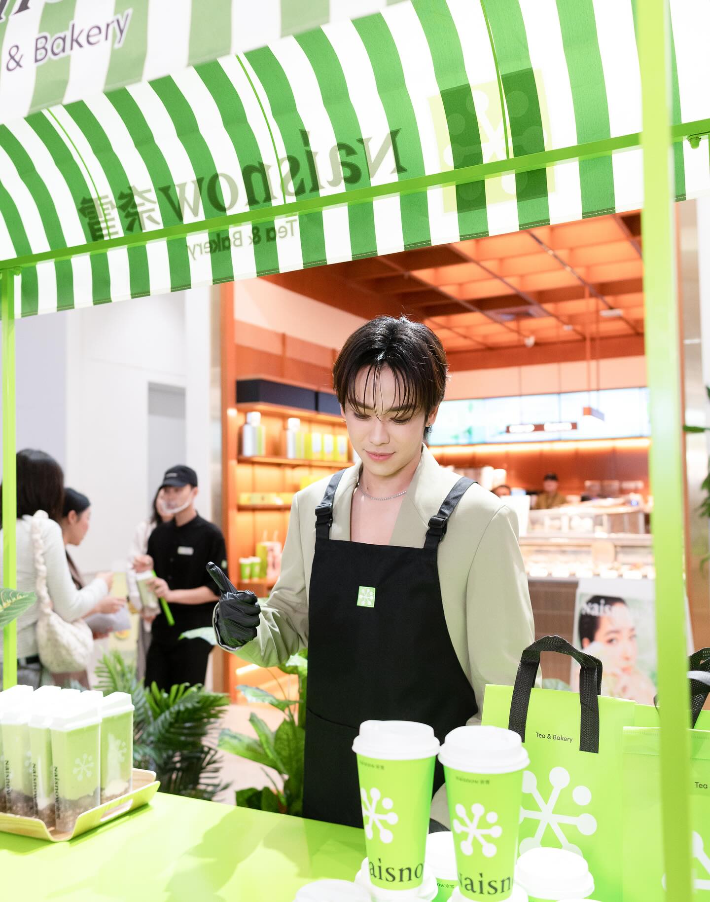 เติร์ด - ลภัส งามเชวง