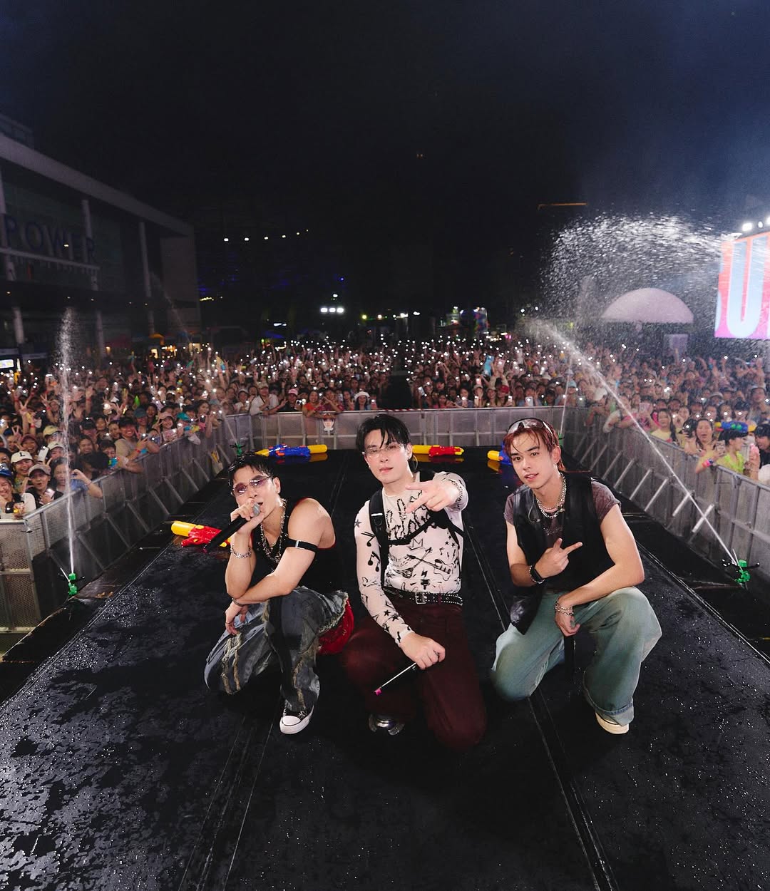 เติร์ด - ลภัส งามเชวง