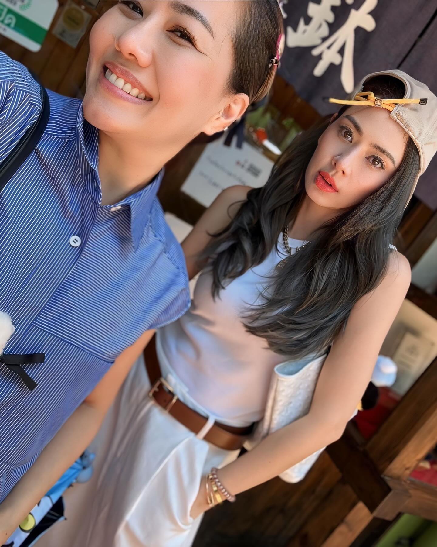 เอ๋ - พรทิพย์ สกิดใจ