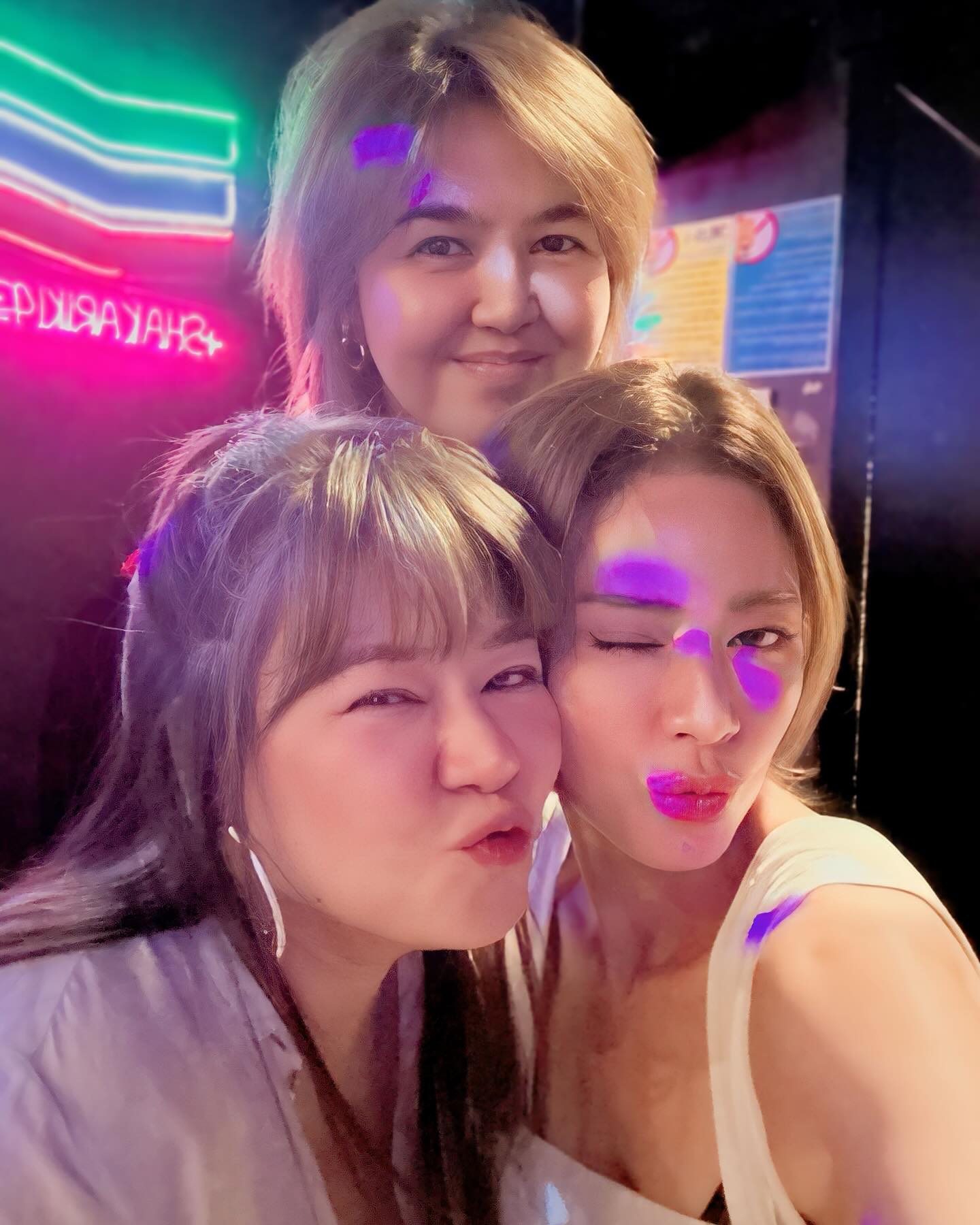 เอ๋ - พรทิพย์ สกิดใจ