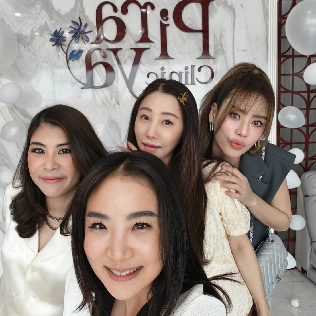 เอ๋ - พรทิพย์ สกิดใจ