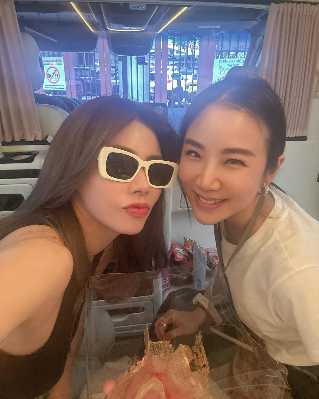 เอ๋ - พรทิพย์ สกิดใจ